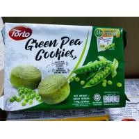 ราคา TORTO บีสกริต คุกกี้ 5 รส ชีส ไข่เค็ม ทุเรียน ถั่วลันเตา เผือก คุกกี้สิงค์โปร ทาโร่ไข่ หอม อร่อย เข้มข้น ขนมกินเล่น ขนมคุกกี้ มาแรง Biscit Cookie (7179356710)