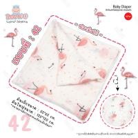 ราคา BABYSPO ผ้าห่อตัวเด็ก ผ้าอ้อมใยไผ่ ผืนเล็ก ไซต์S ผ้าอ้อมมัสลิน ผ้าอ้อมแบมบู ผ้าอ้อมสาลู ผ้าอ้อมเยื่อไผ่ ผ้าซับน้ำลาย ผ้าห่มเด็ก (17135104950)