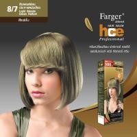 ราคา ครีมเปลี่ยนสีผมแฟชั่น เบอร์ 8 7 สีบลอนด์อ่อนประกายหม่นเขียว (698612991)