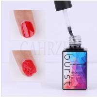 ราคา น้ำยาล้างสีเจล น้ำยาระเบิดสีเจล น้ำยาถอดสีเจล 16ml น้ำยาล้างเล็บเจล น้ำยาล้างเล็บ (8350873089)