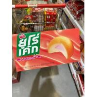 ราคา ยูโร่เค้ก (21135299939)