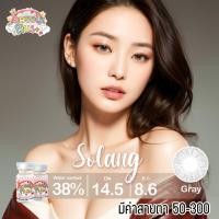ราคา คอนแทคเลนส์ รุ่น Solang สีเทา ตาล Gray Brown มีค่าสายตา 0 00 3 00 (20109407291)