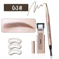 ราคา NOVO Fashion Brow Nature ดินสอเขียนคิ้วโนโวกันน้ำ แถมไส้ดินสอกับบล็อคคิ้ว 5146 (20751833700)
