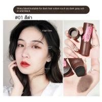 ราคา ที่ปิดหนัวหัว ปิดเหม่ง ที่ปิดหัวเหม่ง คูชั่นปิดผม คุชชั่นปิดผมบางผมน้อย เพิ่มผมหนา ปกปิดหัวล้าน ปิดผมขาว 9075 (18119448527)