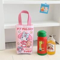ราคา พร้อมส่ง กระเป๋าใส่แก้วน้ำ20oz 30ozใส่แก้วเยติ (19212127758)