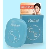 ราคา Butae C E White Powder แป้งพัฟ บูเต้ ผสมรองพื้น (16868812162)