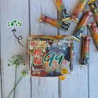 ราคา เวเฟอร์ธัญพืช99 ปริมาณ180กรัม หอม กรอบ อร่อย (12132225500)