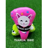 ราคา อานจักรยานเด็ก มีเบาะท้ายเข้าเซต (21199200779)