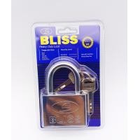 ราคา BLISS กุญแจขนาด 40มม50มม 60มม ลูกกุญแจ5 ดอก (20728819987)