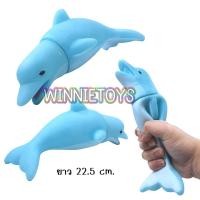 ราคา ของเล่น รวมสัตว์ ตุ๊กตาพลาสติกยืดหยุ่น ไก่ หมู กบ โลมา บีบมีเสียงร้อง ส่งเสียง ตัวใหญ่ winnietoys (21506994171)