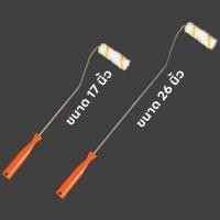 ราคา ยกกล่อง 10 ชิ้น อะไหล่ลูกกลิ้งเคมี อะไหล่ลูกกลิ้งทาสี อะไหล่ลูกกลิ้งสีน้ำมัน 4 นิ้ว คุ้มค่า ราคาถูก คุณภาพดี อะไหล่ลูกกลิ้ง ทาสี ขนแกะแท้ ลูกกลิ้งทาสี (21516752041)