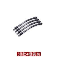 ราคา กิ๊บหนีบผมสีดำกิ๊บหนีบผมรูปโค้งกิ๊บหนีบผมหน้าม้าเพิ่มความหนาเพิ่มความหนากิ๊บหนีบผมสีดำกิ๊บหนีบผมไซส์ใหญ่ (12006792982)