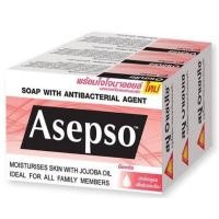 ราคา สบู่ Asepso อาเซปโซ สบู่ก้อน 134ก้อน สบู่อนามัย ลดแบคทีเรีย บำรุงผิว 70 80g (21406393307)