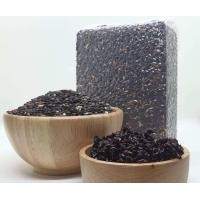 ราคา ข้าวก่ำ ข้าวเหนียวดำ ข้าวลืมผัว ขนาด 1 กิโลกรัม (11645382474)