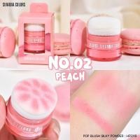 ราคา สิวันนา ปัดแก้มมาการอง บลัชออน เนื้อฝุ่น พัฟหนานุ่ม 3 5g HF5115 Sivanna Colors Pop Blush Silky Powder (21141194485)