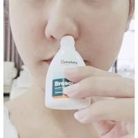 ราคา สเปรย์พ่นลดคัดจมูก ลดอาการแน่นจมูก Himalaya Bresol NS 10ml (21692447897)