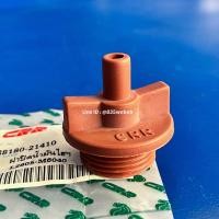 ราคา ฝาปิดน้ำมันไฮดรอลิค ฝาปิดถังน้ำมันเชื้อเพลิง รถไถคูโบต้า Kubota รุ่น L2605 L3408 L3608 L4018 L4508 L4708 L5018 M5000 M6040 (19726674568)