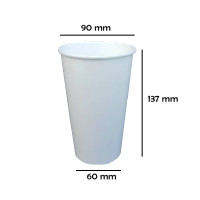 ราคา 50ใบ แก้วกระดาษเย็น 6 5oz 8oz 12oz 16oz 22oz แก้วกาแฟ มีหูจับ ไม่มีหูจับ สีขาว (21620394872)