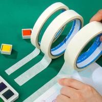 ราคา สีน้ำกระดาษกาวเทปภาพวาดพื้นผิวกระดาษแตะปกกาวร่างออกจากสีขาวเครื่องมือริ้วรอยกระดาษอุปกรณ์ศิลปะ W2T5 (2122590560)