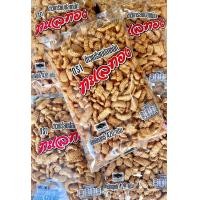 ราคา ข้าวเกรียบปลาหมึก ตราทะเลทอง ขนาด 420 กรัม (20706350663)