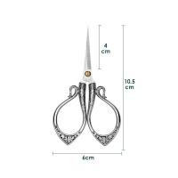 ราคา กรรไกรตัดเย็บแบบย้อนยุคงานปักครอสติชโบราณโบราณกรรไกรเย็บปักถักร้อยด้ายเย็บสำหรับงานหัตถกรรมการเย็บแบบทำมือ (21001314998)