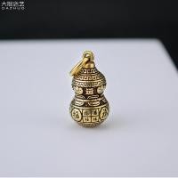 ราคา จี้น้ำเต้าทองเหลืองแท้ทำด้วยมือจี้น้ำเต้า Baifu เครื่องประดับแบบห้อยพวงกุญแจรถยนต์เครื่องประดับคาดเอวทองเหลืองแบบสร้างสรรค์มีเอกลักษณ์เฉพาะตัว (20047726804)