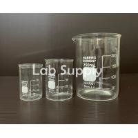 ราคา Haberg Germany Beaker Low Form บีกเกอร์แก้ว 25 50 250 ml Boro 3 3 สเกลสีขาว (19097002725)