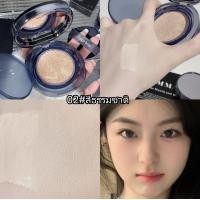 ราคา Gege Bear ซื้อ 1 แถม 1 Cloud Brightening Cushion Cream Summer CONCEALER Foundation BB Cream และรับรีฟิล (21738257848)