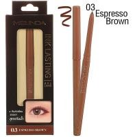ราคา MC3097 MEILINDA Ink Lasting Gel Liner (21528053936)
