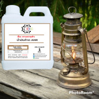 ราคา 1002 1L ตะเกียงเจ้าพายุ ตะเกียงโบราณ แคมป์ปิ้ง เดินป่า โคมไฟแคมป์ปิ้ง 1 ลิตร (18614157028)