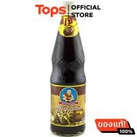 ราคา เด็กสมบูรณ์ซีอิ้วขาวเห็ดหอม 700ซีซี (21470623522)