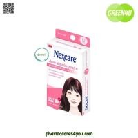 ราคา 3M Nexcare เน็กแคร์ แผ่นดูดซับสิว รุ่นขอบบาง 12 ชิ้น (10019675354)