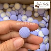 ราคา กระดุมผ้าสีขาว กระดุมชุดพยาบาล กระดุมเสื้อพยาบาล กระดุมปั้ม (15617729881)