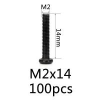 ราคา M1 M1 2 M1 6 M1 4 M2 5 M2 M3สังกะสีสีดำฟิลลิปส์สกรูหัวกลมเครื่องครอสฝังสกรูหัวฟิลิปส์สลักเกลียวเมตริกความยาว3มม 30มม มิลลิเมตร (20195887662)