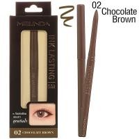 ราคา MC3097 MEILINDA Ink Lasting Gel Liner (21528053935)