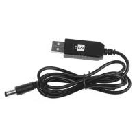 ราคา ตัวแปลงแรงดันไฟฟ้า USB 5V ถึง12V Step Up Power Regulator Line Boost 2 1X5 5Mm Male Step Up Converter Adapter Cable (15955658369)