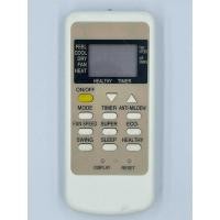 ราคา รีโมทใช้กับแอร์ Amena TCL Central air รุ่น TCA (19470029490)