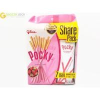 ราคา กูลิโกะ ป๊อกกี้ แฟมิลี่ แพ็ค บิสกิตแท่งเคลือบรสสตรอว์เบอร์รี่ 21 ก แพ็ค 7 (16626580280)