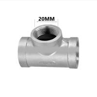 ราคา ข้อต่อ สามทางสแตนเลส 201 เกลียวใน ขนาด 1 1 2 2 นิ้ว เกลียว BSPT SUS 201 (20905134102)