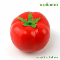 ราคา ผักโมเดล ผักพลาสติก ผักปลอม ผักผลไม้ปลอม สำหรับตกแต่งร้านอาหาร แต่งบ้าน แต่งร้านค้า (21144725450)