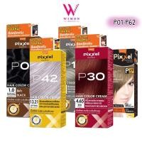 ราคา Lolane Pixxel Color Cream สีย้อมผม โลแลน พิกเซล คัลเลอร์ครีม P01 P62 (8142186515)