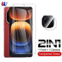 ราคา 8to1สำหรับ Vivo IQOO 12 5G กระจกกันกระแทกเลนส์กล้องถ่ายรูป Vivo IQOO 12 IQOO 12 Vivo IQOO 12 Vivo IQOO 12 5G ฟิล์มเลนส์ปกป้องหน้าจอ (21060453369)