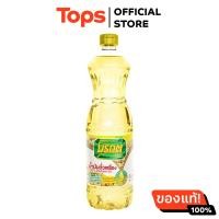 ราคา มรกตน้ำมันถั่วเหลือง 1ลิตร (21628505112)