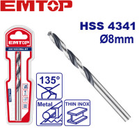 ราคา EMTOP ดอกสว่านเจาะเหล็ก HSS 4341 รุ่นงานหนัก 2 12 มม แพ็คละ 2 ชิ้น HSS Twist Drill Bit (21410316885)