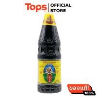 ราคา เด็กสมบูรณ์ซีอิ๊วขาวสูตร1 1ลิตร (21449006754)