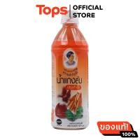 ราคา แม่ประดับน้ำแกงส้ม 500มล (21470510524)