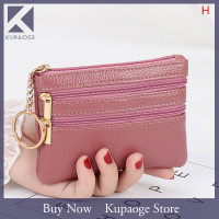 ราคา Kupaoge พวงกุญแจหนัง PU มีซิปสำหรับผู้หญิงที่ใส่เงินสดบัตรเป็นของขวัญกระเป๋าสตางค์พวงกุญแจกระเป๋าสตางค์ใส่เหรียญ (20597390691)