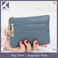 ราคา Kupaoge พวงกุญแจหนัง PU มีซิปสำหรับผู้หญิงที่ใส่เงินสดบัตรเป็นของขวัญกระเป๋าสตางค์พวงกุญแจกระเป๋าสตางค์ใส่เหรียญ (20597390690)