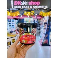 ราคา เอ บอนเน่ อะลาดิน แคร์ บอดี้ สครับ มี 4 สูตร A bonne Aladdin Care ขนาด 600 กรัม (21204241008)