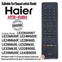 ราคา Haier รีโมตคอนโทรล htr a18h สําหรับทีวี (19451743363)